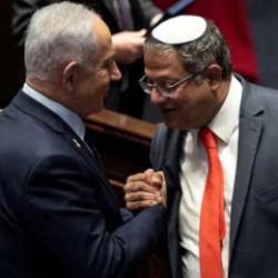 İsrail'in idam yasasına T&uuml;rkiye ve 7 &uuml;lkeden ortak rest: "Tehlikeli bir tırmanış"