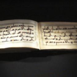 El yazması 20 Kuran, Anadolu&rsquo;da ilk kez Batman&rsquo;da sergiye &ccedil;ıktı