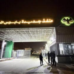 Suriye'den İsrail &ouml;nlemi! Sınır kapısı kapatıldı