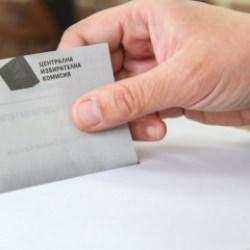 Bulgaristan&rsquo;da kritik se&ccedil;im &ouml;ncesi ihlallerde b&uuml;y&uuml;k artış!