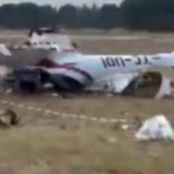 Fransız ordusuna ait eğitim u&ccedil;ağı d&uuml;şt&uuml;: 2 yaralı