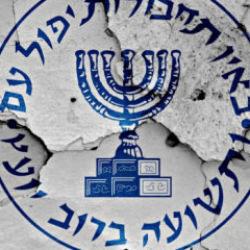 İletişim Başkanlığı MOSSAD'a t&uuml;k&uuml;rd&uuml;ğ&uuml;n&uuml; yalattı!