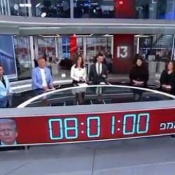 İsrail, İran saldırısı i&ccedil;in geri sayım başlattı!