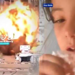 İsrail&rsquo;in ge&ccedil;mişte &ccedil;adırları bombaladığı anlara ait g&ouml;r&uuml;nt&uuml;ler ortaya &ccedil;ıktı