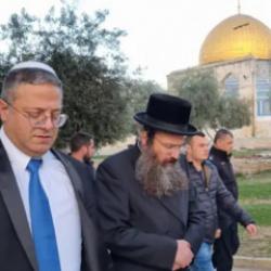 Mescid-i Aksa baskınına &Uuml;rd&uuml;n&rsquo;den sert tepki!