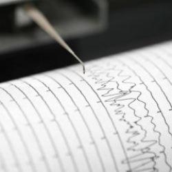 Son Dakika: Adalar Denizi'nde 4,1 b&uuml;y&uuml;kl&uuml;ğ&uuml;nde deprem!