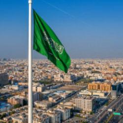 Suudi Arabistan'da eğitime 1 g&uuml;n ara verildi