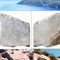 2 bin 200 yıllık kira s&ouml;zleşmesi keşfedildi! S&ouml;zleşmeye konulan madde şaşırttı