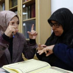 Kur'an-ı Kerim aşkı engel tanımıyor! İşitme engelli kadınlar herkesi duygulandırdı