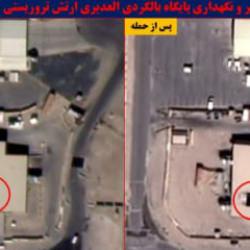 Uydu g&ouml;r&uuml;nt&uuml;leri ortaya &ccedil;ıktı: Kuveyt&rsquo;te ABD &uuml;sleri hedef alınmıştı!