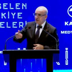 Bakan Şimşek: Savunma sanayiindeki k&uuml;resel artış T&uuml;rkiye i&ccedil;in b&uuml;y&uuml;k bir fırsat!