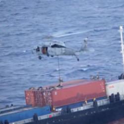 ABD ordusundan Umman Denizi'nde ticari gemiye &ccedil;ıkartma