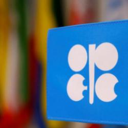 BAE, OPEC'ten ayrılma kararı aldı