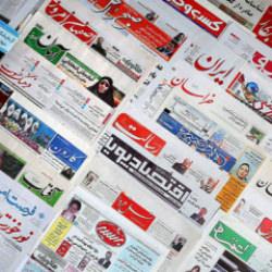 İran&rsquo;da i&ccedil; cephe alarmı: ABD g&ouml;r&uuml;şmeleri medyayı karıştırdı!