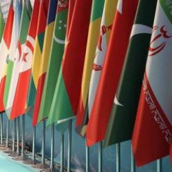 İslam İşbirliği Teşkilatı Tahkim Merkezi kuruldu, sıra G&uuml;venlik Konseyi&rsquo;nde