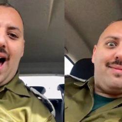 İsrail askerinden &ccedil;irkin provokasyon: Bozuk T&uuml;rk&ccedil;esiyle T&uuml;rkiye'yi hedef aldı