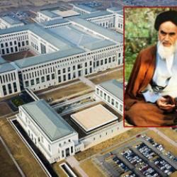 MİT, Humeyni'nin T&uuml;rkiye'de kaldığı d&ouml;neme ait '&ccedil;ok gizli' ibareli belgeyi paylaştı!