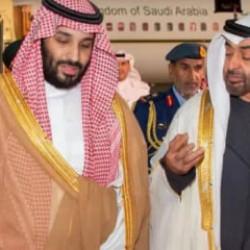 OPEC'ASYON