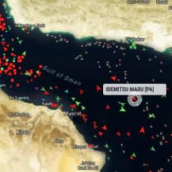 Savaştan bu yana bir ilk! H&uuml;rm&uuml;z hakimiyetini s&uuml;per tanker  deldi! 