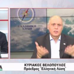 Kiryakos Velopoulos: Adeta saatli bomba inşa ettik, T&uuml;rkiye'nin vuracağı ilk yer olur!