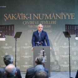 Osmanlı'nın 500 yıllık ilim geleneğine ışık tutan dev k&uuml;lliyat: 'Stratejik k&uuml;lt&uuml;r hizmeti'