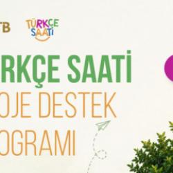 YTB&rsquo;den yurt dışındaki &ccedil;ocuklara b&uuml;y&uuml;k destek: 'T&uuml;rk&ccedil;e Saati' programı başladı