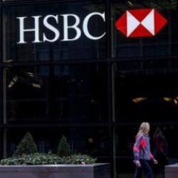 HSBC CEO&rsquo;sundan yapay zeka a&ccedil;ıklaması
