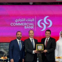 T&uuml;rkiye ve Katar iş d&uuml;nyası Doha&rsquo;da buluştu: Hedef 5 milyar dolarlık ticaret hacmi