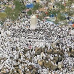 Arafat mahşerin, provası ya da aranan marifetin kapısı