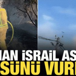 L&uuml;bnan'dan İsrail askeri &uuml;ss&uuml;ne İHA saldırısı! 4 kişi yaralandı