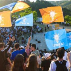 AK Parti İstanbul İl Başkanlığı'ndan gen&ccedil;lik buluşması