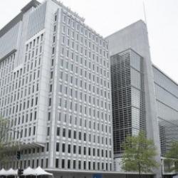 D&uuml;nya Bankasından T&uuml;rkiye'ye 191,5 milyon avroluk yeşil şehir finansmanı
