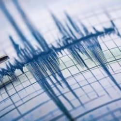 Son Dakika: Kahramanmaraş'ta 4,4 b&uuml;y&uuml;kl&uuml;ğ&uuml;nde deprem!