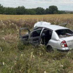 Yoldan &ccedil;ıkan otomobil, takla attı: Yaralılar var