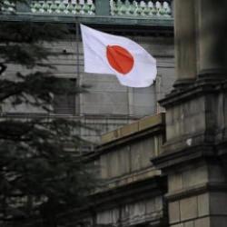 Japonya Merkez Bankasının "sıkılaştırmaya" devam etmesi bekleniyor