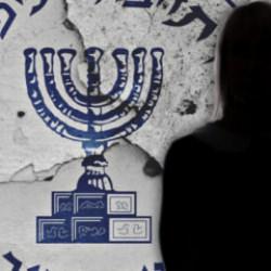 Mossad'ın eski şefinden şok itiraf: "İsrail'in en b&uuml;y&uuml;k tehdidi İran değil"