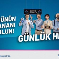 Vakıf Katılım Bankası G&uuml;nl&uuml;k 19-29 Haziran 2026