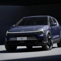 Yeni Hyundai i20 ilk kez g&ouml;r&uuml;nt&uuml;lendi: Tasarımındaki b&uuml;y&uuml;k değişim dikkat &ccedil;ekti