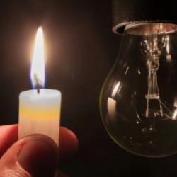 20 il&ccedil;ede tam 9 saat elektrik kesilecek: İşte mahalle mahalle sokak sokak o noktalar!
