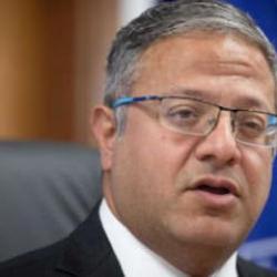 İsrailli Bakandan şok a&ccedil;ıklama: Filistinlilere ait evleri yıkmakla &ouml;v&uuml;nd&uuml;
