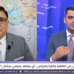 Doğu Akdeniz'de 4'l&uuml; ittifaka karşı T&uuml;rkiye'nin kozu! Libya televizyonunda &ccedil;arpıcı analiz