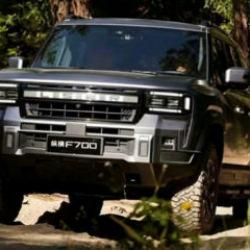 'Canavar' isimli araba geliyor! Dev marka bombayı patlattı