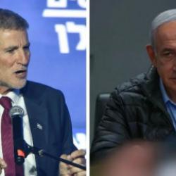 İsrail'de Netanyahu'ya tepki artıyor: Muhalif isim a&ccedil;ık a&ccedil;ık hedef aldı