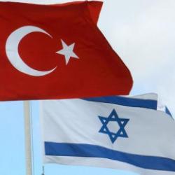 T&uuml;rkiye'den İsrail'in k&uuml;stah kararına sert tepki!