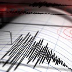 Venezuela'da bir deprem daha!