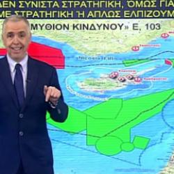 T&uuml;rkiye'ye karşı 5'li ittifak teklifi! Theodoratos: Geriye savaşın yeri ve zamanı kalır