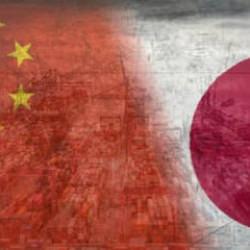 &Ccedil;in, 20 Japon kuruluşunu ihracat kontrol&uuml; listesine aldı