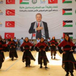 İsrail saldırılarının g&ouml;lgesinde b&uuml;y&uuml;yen &ccedil;ocuklara T&uuml;rkiye'den umut eli