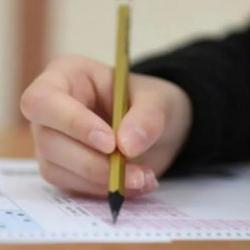 2026 LGS sonu&ccedil;ları MEB adresinden a&ccedil;ıklandı: İşte sonu&ccedil; sorgulama sayfası