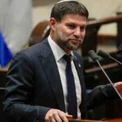 İsrail gizli T&uuml;rkiye planını ifşa etti! Bakan Smotrich: İzin veremeyiz